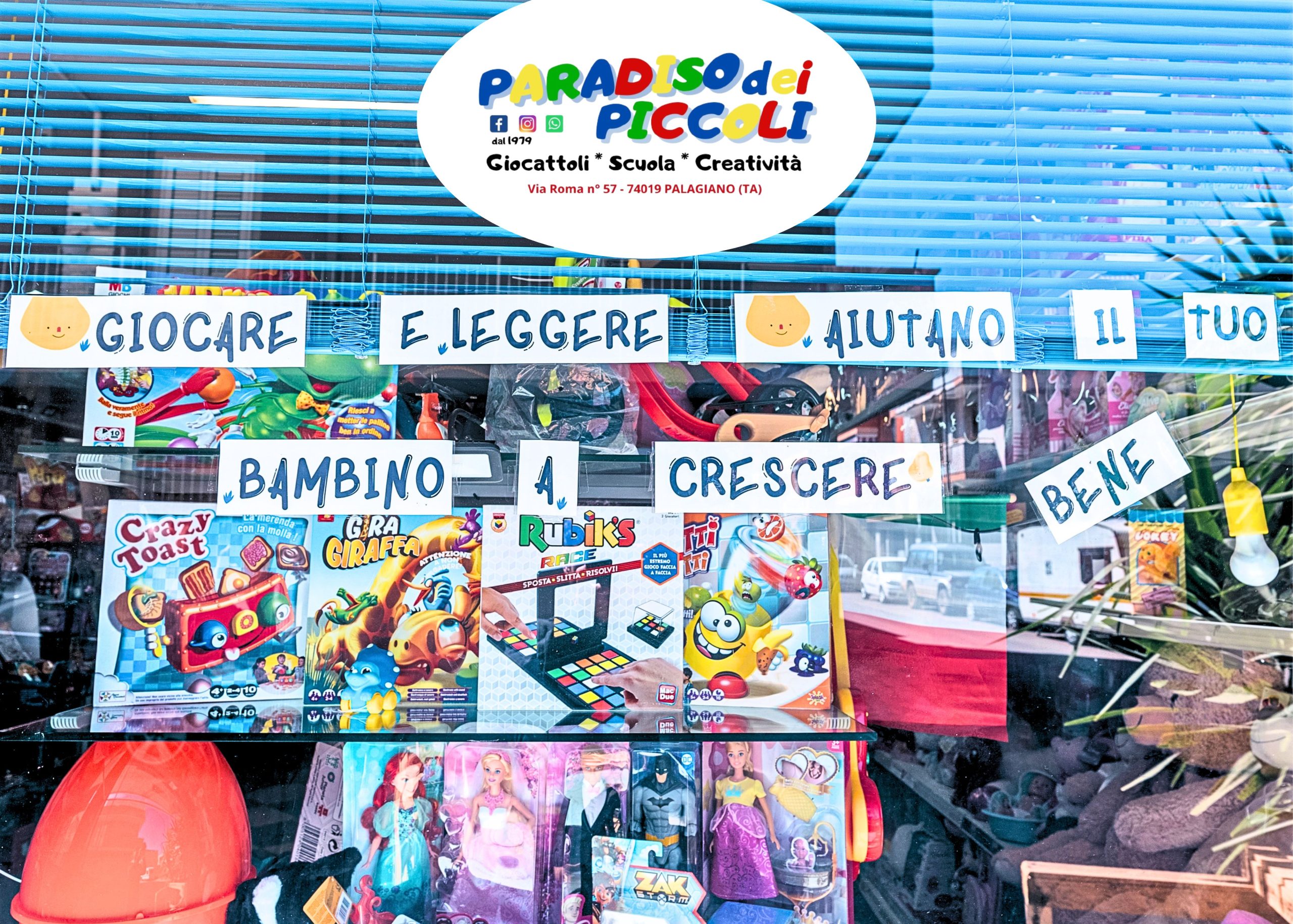 Paradiso dei Piccoli Giocattoli * Scuola * Creatività
